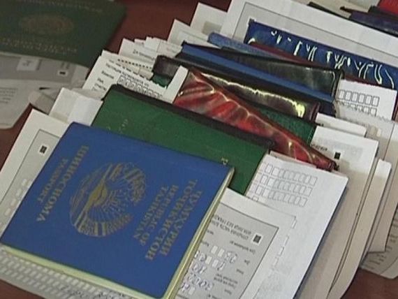 прописка в Шагонаре