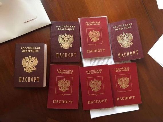 прописка в Шагонаре